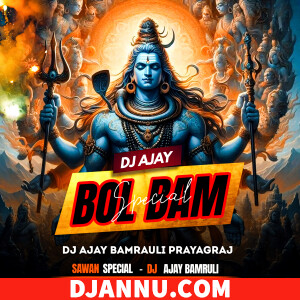Bhole Ki Pagali Bolbam Special Remix Dj Ajay Bamhrauli